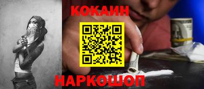 стаф Татарск