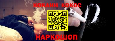 метамфетамин Тара