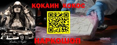 метамфетамин Тара