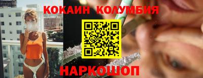 метамфетамин Тара