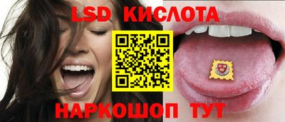 стаф Татарск