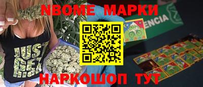 стаф Татарск