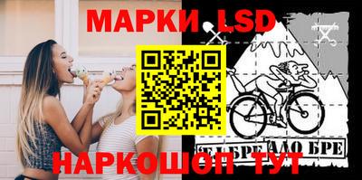 молекула духа Тверь