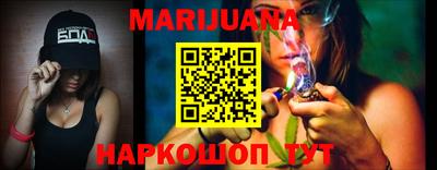 метамфетамин Тара