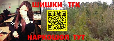 метамфетамин Тара