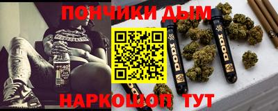 молекула духа Тверь