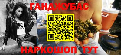 стаф Татарск