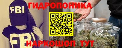 стаф Татарск