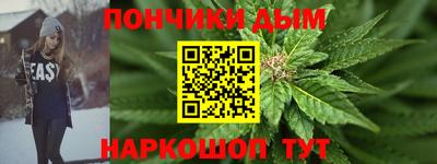 метамфетамин Тара