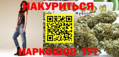 метамфетамин Тара