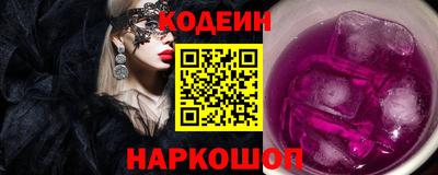 метамфетамин Тара