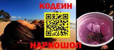 стаф Татарск