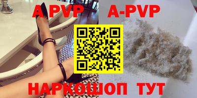 метамфетамин Тара