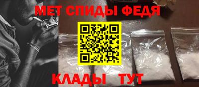 стаф Татарск