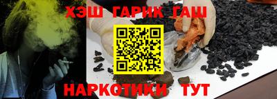 метамфетамин Тара