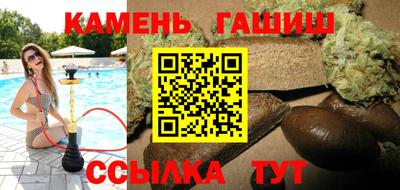 метамфетамин Тара