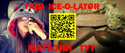 молекула духа Тверь