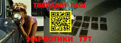 молекула духа Тверь