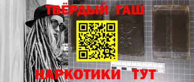 стаф Татарск