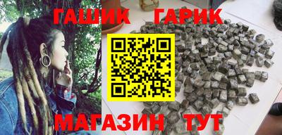 молекула духа Тверь