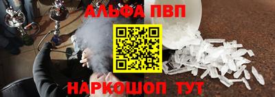 метамфетамин Тара