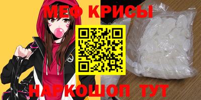 молекула духа Тверь
